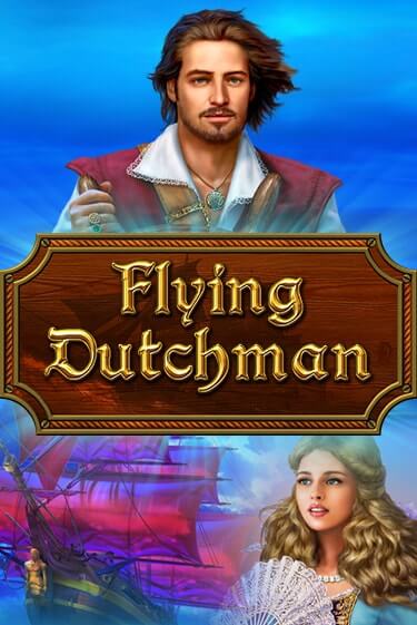 Flying Dutchman играть онлайн на интерес| Pin-Up без денег