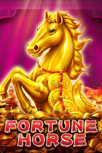 Fortune Horse играть онлайн на интерес| Pin-Up без денег