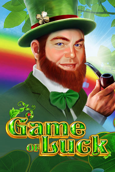 Game Of Luck играть онлайн на интерес| Pin-Up без денег