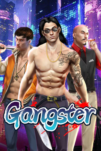 Gangster играть онлайн на интерес| Pin-Up без денег