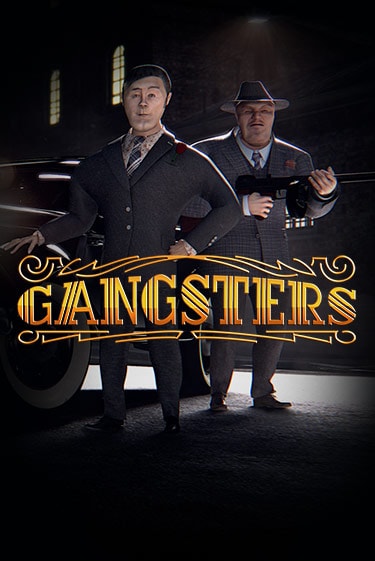 Gangsters играть онлайн на интерес| Pin-Up без денег