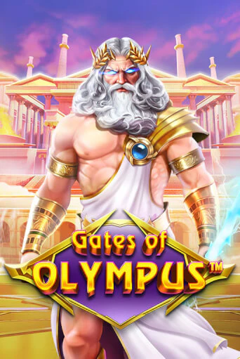 Gates of Olympus играть онлайн на интерес| Pin-Up без денег