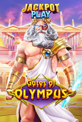 Gates of Olympus Jackpot Play играть онлайн на интерес| Pin-Up без денег