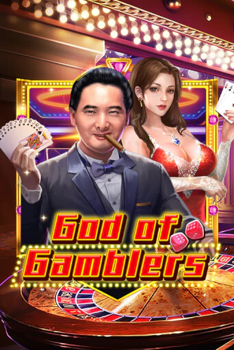 God Of Gamblers играть онлайн на интерес| Pin-Up без денег