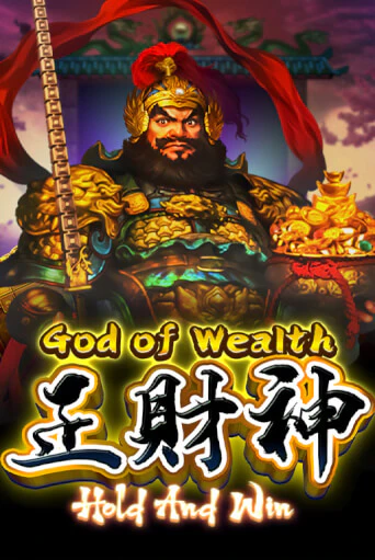 God of Wealth Hold And Win играть онлайн на интерес| Pin-Up без денег