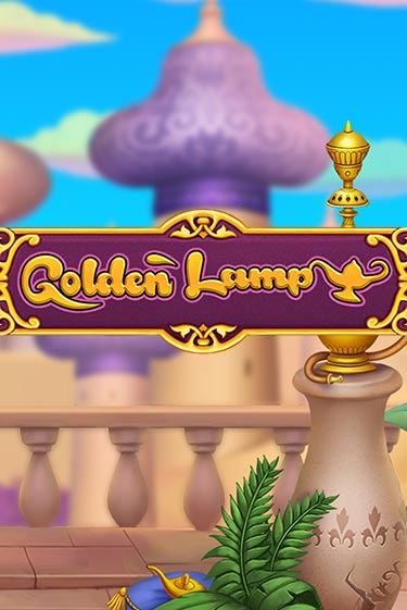 Golden Lamp играть онлайн на интерес| Pin-Up без денег