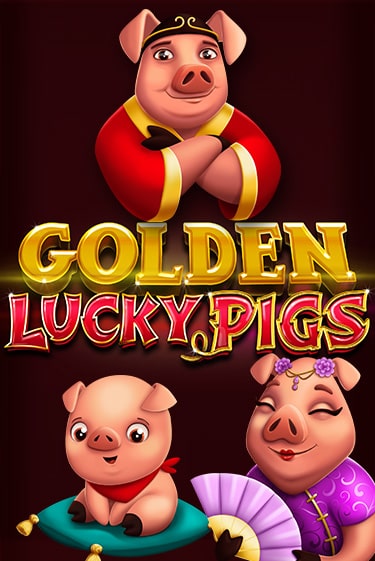 Golden Lucky Pigs играть онлайн на интерес| Pin-Up без денег