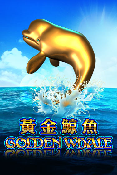 Golden Whale играть онлайн на интерес| Pin-Up без денег