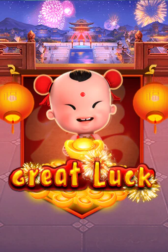 Great Luck играть онлайн на интерес| Pin-Up без денег