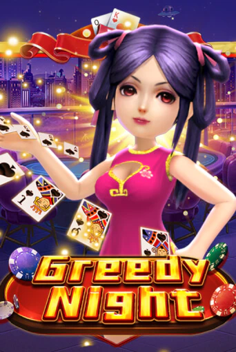 Greedy Night играть онлайн на интерес| Pin-Up без денег