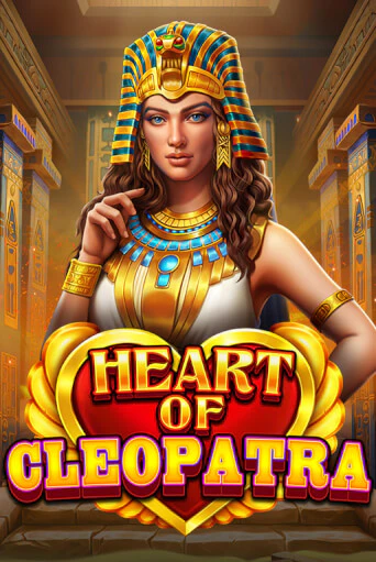 Heart of Cleopatra играть онлайн на интерес| Pin-Up без денег