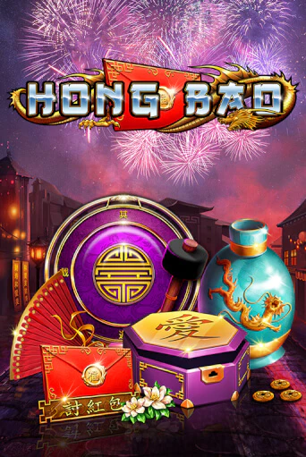 Hong Bao играть онлайн на интерес| Pin-Up без денег