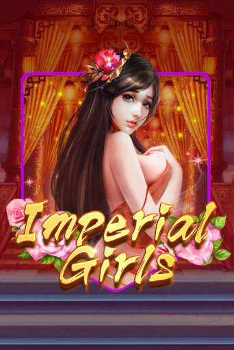 Imperial Girls играть онлайн на интерес| Pin-Up без денег