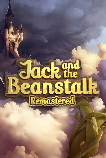 Jack and the Beanstalk Remastered играть онлайн на интерес| Pin-Up без денег