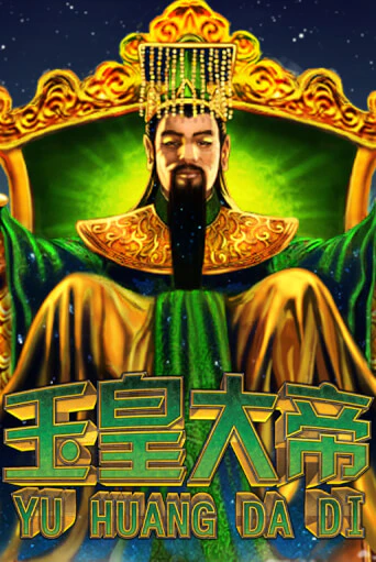 Jade Emperor играть онлайн на интерес| Pin-Up без денег