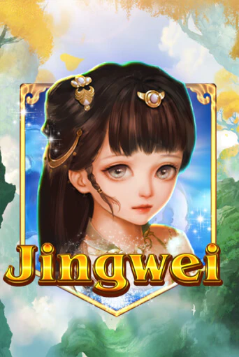Jingwei играть онлайн на интерес| Pin-Up без денег