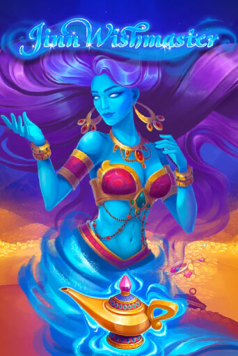Jinn Wishmaster играть онлайн на интерес| Pin-Up без денег