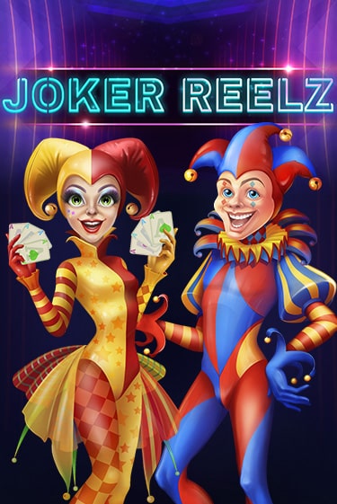 Joker Reelz играть онлайн на интерес| Pin-Up без денег