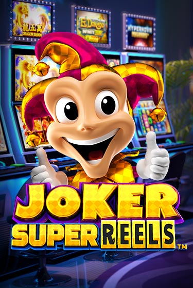 Joker Super Reels играть онлайн на интерес| Pin-Up без денег