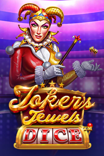 Joker's Jewel Dice играть онлайн на интерес| Pin-Up без денег