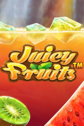 Juicy Fruits играть онлайн на интерес| Pin-Up без денег