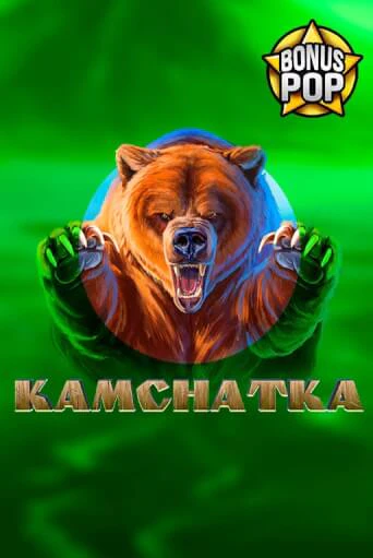 Kamchatka играть онлайн на интерес| Pin-Up без денег