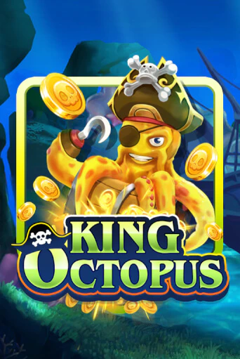 King Octopus играть онлайн на интерес| Pin-Up без денег