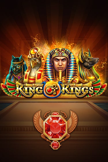 King of Kings играть онлайн на интерес| Pin-Up без денег