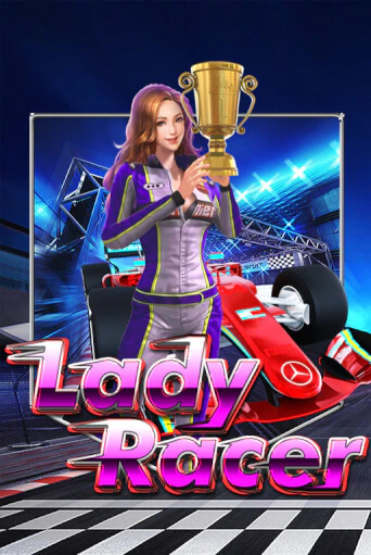 Lady Racer играть онлайн на интерес| Pin-Up без денег