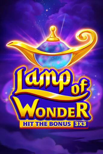 Lamp of Wonder играть онлайн на интерес| Pin-Up без денег