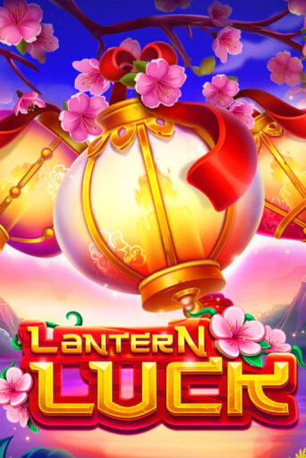 Lantern Luck играть онлайн на интерес| Pin-Up без денег