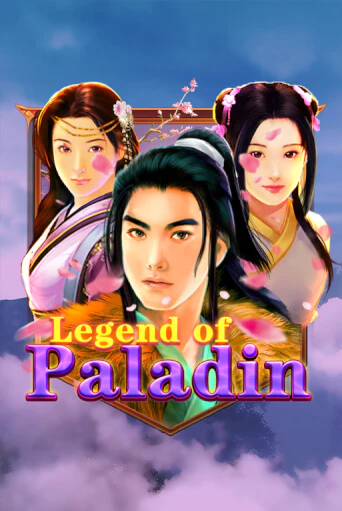 Legend of Paladin играть онлайн на интерес| Pin-Up без денег