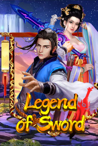 Legend Of Sword играть онлайн на интерес| Pin-Up без денег
