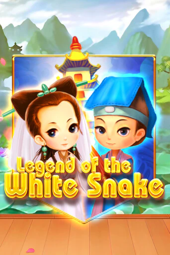 Legend of the White Snake играть онлайн на интерес| Pin-Up без денег