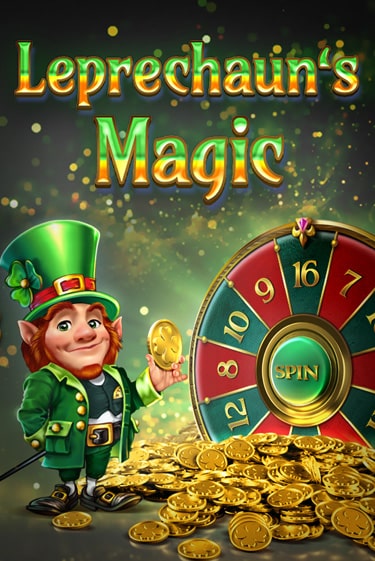 Leprechaun's Magic играть онлайн на интерес| Pin-Up без денег