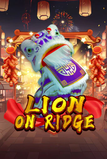 Lion on Ridge играть онлайн на интерес| Pin-Up без денег