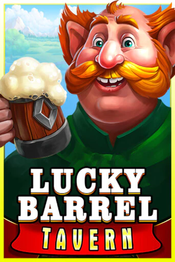 Lucky Barrel Tavern играть онлайн на интерес| Pin-Up без денег