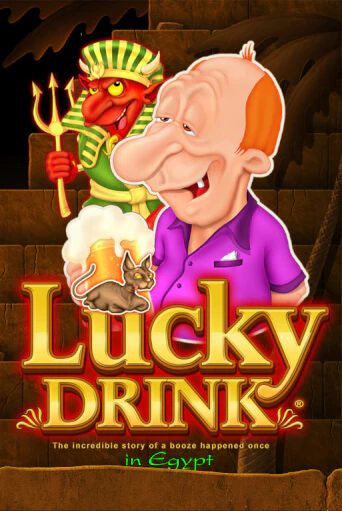 Lucky Drink in Egypt играть онлайн на интерес| Pin-Up без денег