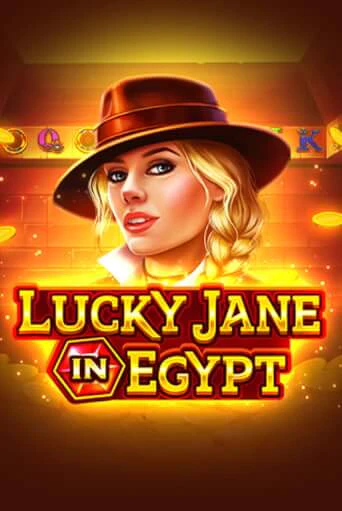 Lucky Jane in Egypt играть онлайн на интерес| Pin-Up без денег