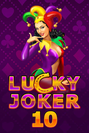 Lucky Joker 10 играть онлайн на интерес| Pin-Up без денег