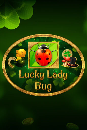 Lucky Lady Bug играть онлайн на интерес| Pin-Up без денег