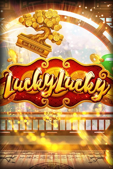 Lucky Lucky играть онлайн на интерес| Pin-Up без денег