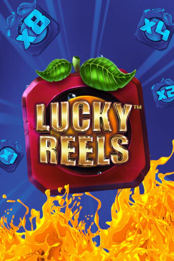 Lucky Reels играть онлайн на интерес| Pin-Up без денег