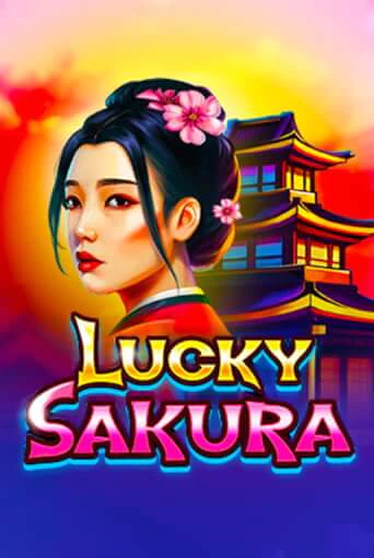 Lucky Sakura играть онлайн на интерес| Pin-Up без денег