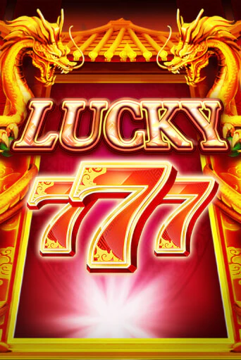 Lucky Seven играть онлайн на интерес| Pin-Up без денег