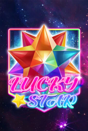 Lucky Star играть онлайн на интерес| Pin-Up без денег