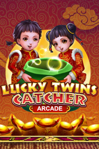 Lucky Twins Catcher играть онлайн на интерес| Pin-Up без денег