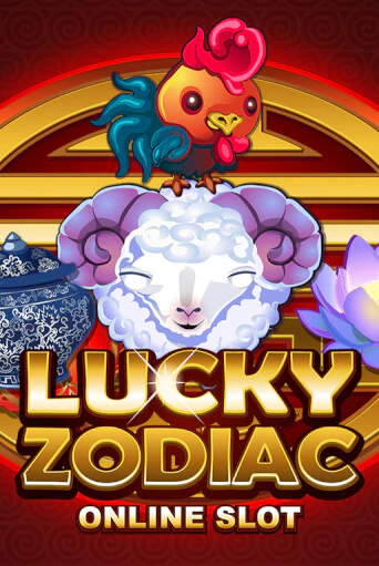 Lucky Zodiac играть онлайн на интерес| Pin-Up без денег