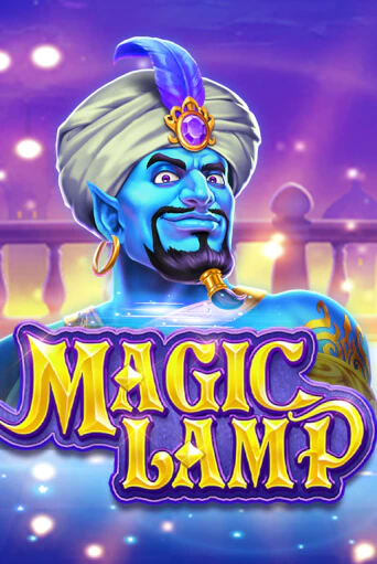 Magic Lamp играть онлайн на интерес| Pin-Up без денег