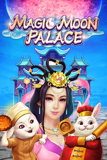 Magic Moon Palace играть онлайн на интерес| Pin-Up без денег